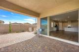 350 Lady Bird Avenue - Photo 58