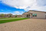 350 Lady Bird Avenue - Photo 60