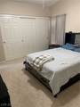 2601 Summerview Place - Photo 12