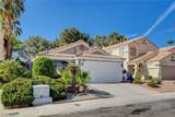 2837 Autumn Haze Lane - Photo 3