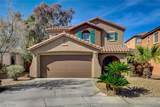11748 Villa San Michele Court - Photo 1
