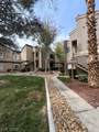 5250 Rainbow Boulevard - Photo 14