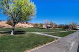 663 Mountain View Drive - Photo 12