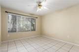 5710 Tropicana Avenue - Photo 15
