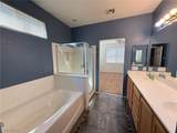 7248 Fountain Village Avenue - Photo 13