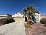 7248 Fountain Village Avenue - Photo 3