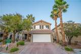 10902 Pentland Downs Street - Photo 5