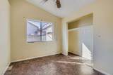 4714 Carmar Drive - Photo 20