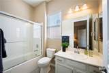 512 Heritage Bridge Avenue - Photo 16