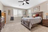 71 Gosia Grove Avenue - Photo 11