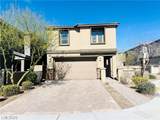 12525 Skylight View Street - Photo 1
