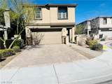 12525 Skylight View Street - Photo 3