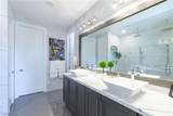 10605 Harvest Green Way - Photo 78