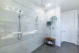 10605 Harvest Green Way - Photo 79
