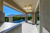 10605 Harvest Green Way - Photo 87