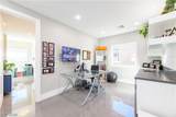 10605 Harvest Green Way - Photo 91