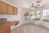 1805 Quail Point Court - Photo 12