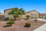 4865 Bello Lane - Photo 15