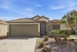 1476 Dragon Rock Drive - Photo 1