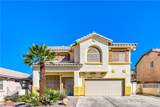 6018 Halehaven Drive - Photo 2
