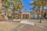 2200 Fort Apache Road - Photo 3
