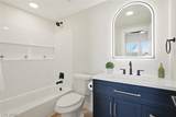 11739 Kingsland Avenue - Photo 32