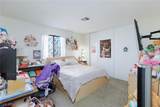 1844 Arbol Verde Way - Photo 14