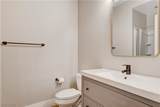 2641 Freshly Brewed Court - Photo 26