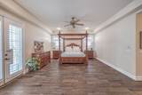 2265 Coral Ridge Avenue - Photo 52