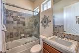 2265 Coral Ridge Avenue - Photo 65