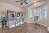 2265 Coral Ridge Avenue - Photo 66