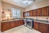 2265 Coral Ridge Avenue - Photo 74