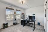 420 Triple Falls Street - Photo 3