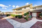 2838 Geary Place - Photo 23