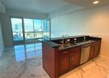 4525 Dean Martin Drive - Photo 5