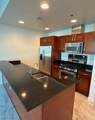 4525 Dean Martin Drive - Photo 8