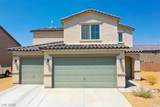 3942 Teller Drive - Photo 1