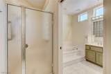 3156 Faiss Drive - Photo 35