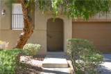 10287 Tiger Paws Place - Photo 41