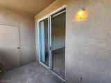 231 Horizon Ridge Parkway - Photo 10