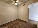 231 Horizon Ridge Parkway - Photo 11