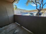 231 Horizon Ridge Parkway - Photo 9
