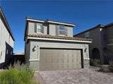 9348 Wildcat Peak Street - Photo 3