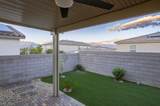 9958 Egan Valley Street - Photo 9