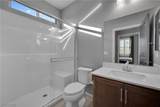 1236 Arc Dome Avenue - Photo 5