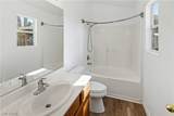 2411 Inlet Beach Court - Photo 14