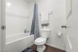 1128 Scarlet Sparrow Street - Photo 12