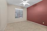 2201 Ramsgate Drive - Photo 11