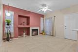 2201 Ramsgate Drive - Photo 2