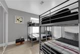 4200 Valley View Boulevard - Photo 18